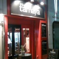ワイン「tamaya」