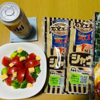 楽しい朝食・・・初購入の菓子パンにワクワク(o^^o)
