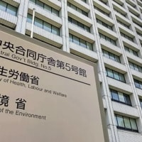 世界的疫病のワクチン集団訴訟始まる