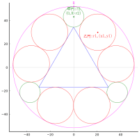 算額(その6)新版