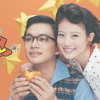 朝ドラ「あんぱん」観てます