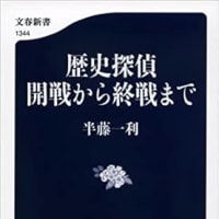 Amebloに引っ越ししています