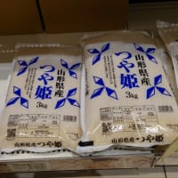 のど飴いろいろ
