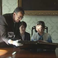 佳子さま　ブラジル8日目　リオデジャネイロ