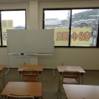 奈良県生駒市壱分に新しい塾ができます