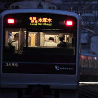 宵の離合