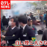 木村隆二が検察送りになって、懲役刑は免れないということだ！
