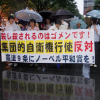 否応なく戦争に巻き込まれる日本
