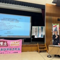 静岡市リニア出前講座、70名近い参加者と止まらない質問、マスコミ取材多数、大いに盛り上がる
