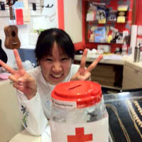 赤十字　ハワイ支部から寄付金ボックスをもらってきました。