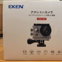 中華製アクションカメラ　EKEN H9R