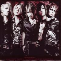 ２０世紀少年キターーーッｗｗ ナイトメア彩狂 最強