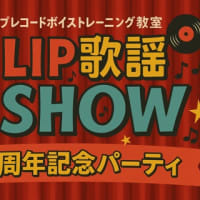お持ちの方〜⁇(ｏﾟ∀ﾟｏ)⁇