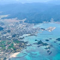 富江