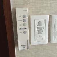 【再掲　防犯】【防音、防犯にはコレ！後付けシャッターでパンパカパーン♪】