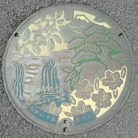 マンホールカード(長泉町)