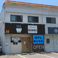 ラーメンcoccoで汗ダラダラ