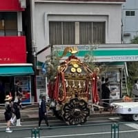 書道教室