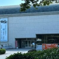 仁徳天皇陵（大仙陵古墳）へ行ってきた