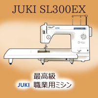 6月11日（水）みなさまありがとうございます。
