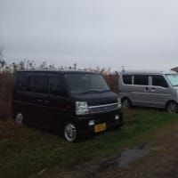 年末