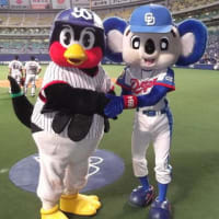 あけおめ、ことよろ！