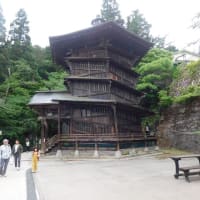 『さざえ堂。』