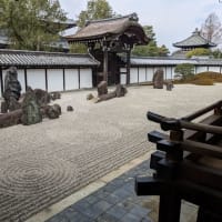 京都・東山、東福寺（３）