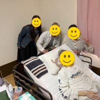 晴天の霹靂