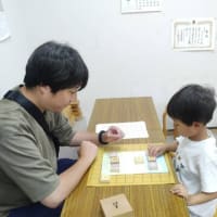 R7年6月27日(金)