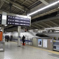 東海道新幹線700系のぞみ408号乗車記