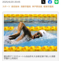 おめでとうございます。