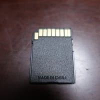 サンディスク＠ウルトラＳＤＸＣカード１２８ＧＢ・Ｃｌａｓｓ１０