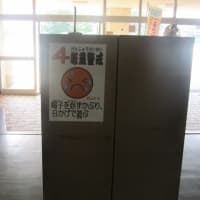熱中症に気をつけましょう。