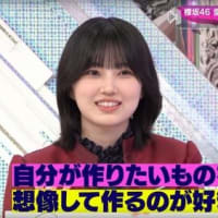 的野美青（櫻坂46）の工学的センス