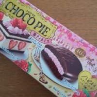 花粉の市販薬が効かない。。