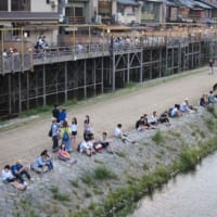 そうだ、京都行こう★
