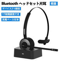 60の手習い