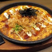 日曜日の夕方　駅前に再開店した居酒屋「養老乃瀧」でいろいろ摘まんだ。