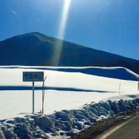 96回目　姫神山登山1,124M　2.4キロ（2025.2.24）一本杉コース　2015年⇒96回目