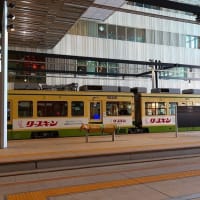 広電猿猴川橋駅周辺にて