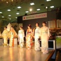 京都　西陣織会館 (きもの見学施設)