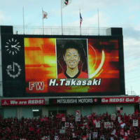 2008 J1：第34節　浦和 vs 横浜　『僕達の「弱い浦和」が帰って来た！』