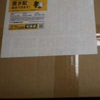 パナソニック＠ワイヤレスモニター付きテレビドアホン＜ＶＬ－ＳＷＺ７００ＫＦ＞