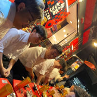 🥰💕✨一平（いっぺい）家の皆々様〜😘🙌🏻🎊