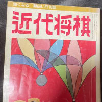 本屋さんの策略