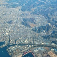 空から日本を見る