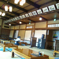 東海道　丸子宿