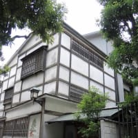 永田町に残る昭和とレトロな建物