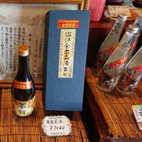 酒蔵くらしっく　小原酒造（福島県　喜多方市）のモーツァルトを聴かせた酒はとてもオススメ！